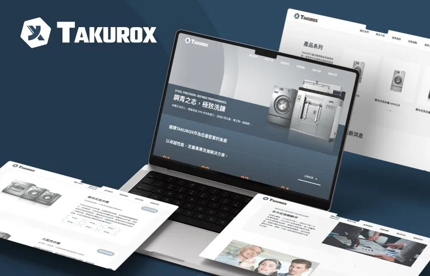 上洋產業Takurox 網頁設計