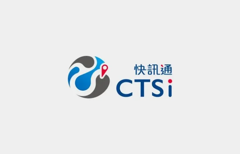 快訊通科技 公司網頁設計