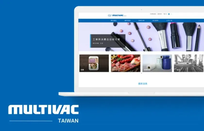 上海莫迪維克 網頁設計