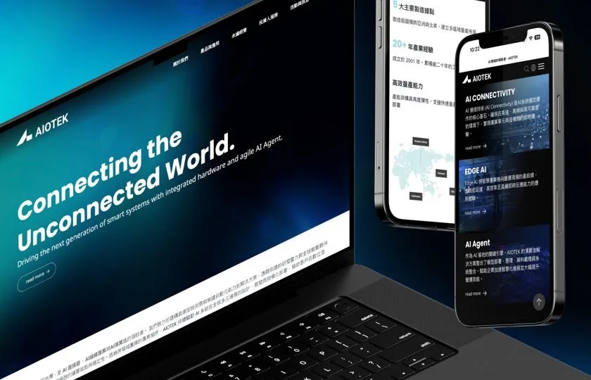 智賦科技AIOTEK 網頁設計