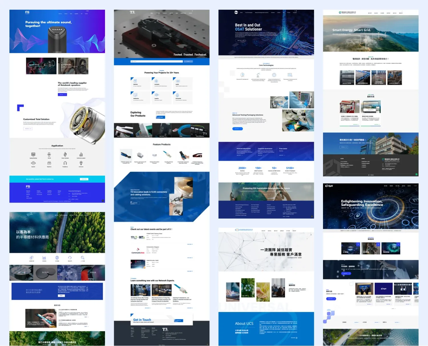 什麼是PHP？在網站開發中最常使用的程式語言- 凱士網頁設計