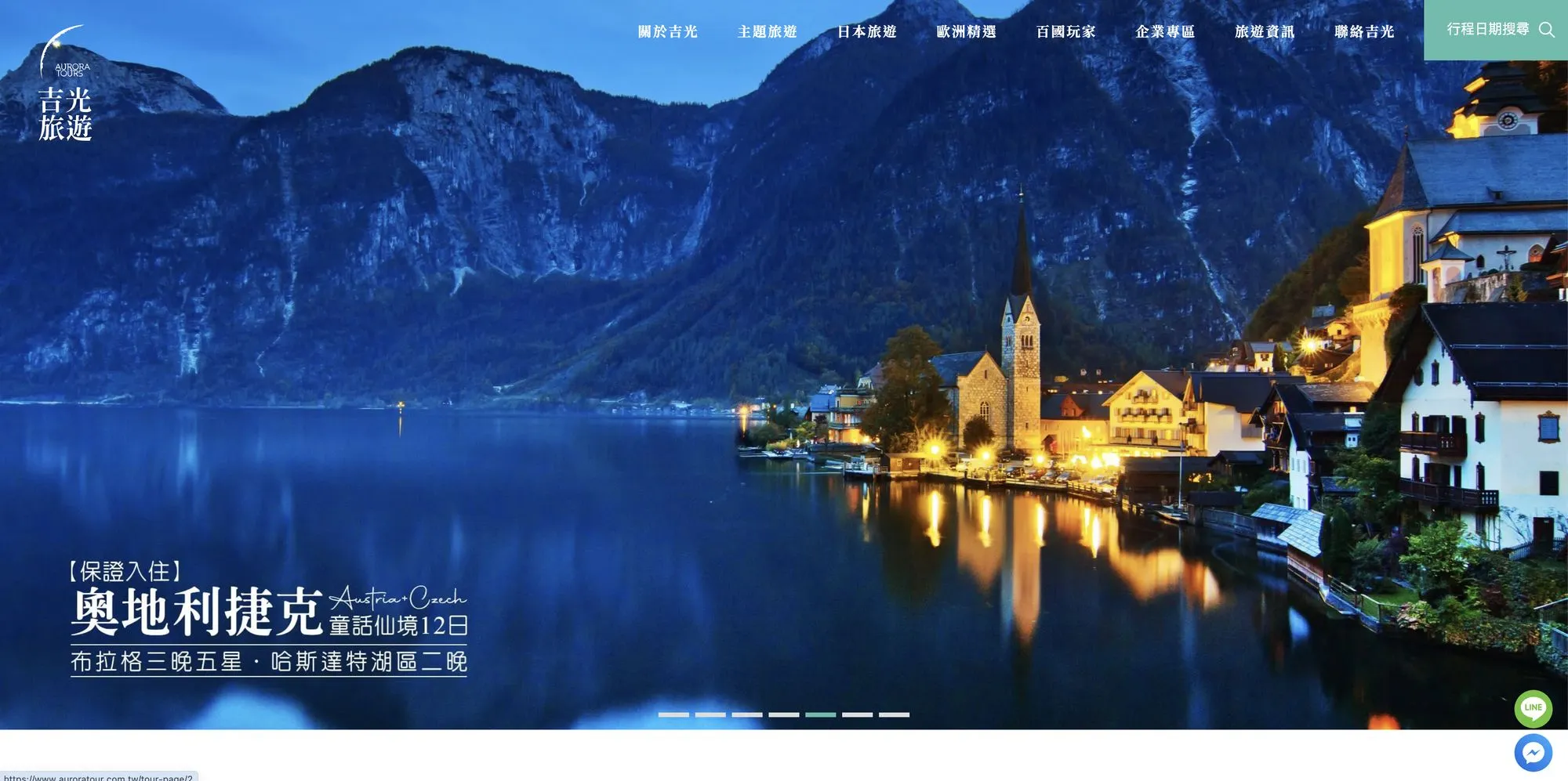 什麼是PHP？在網站開發中最常使用的程式語言- 凱士網頁設計