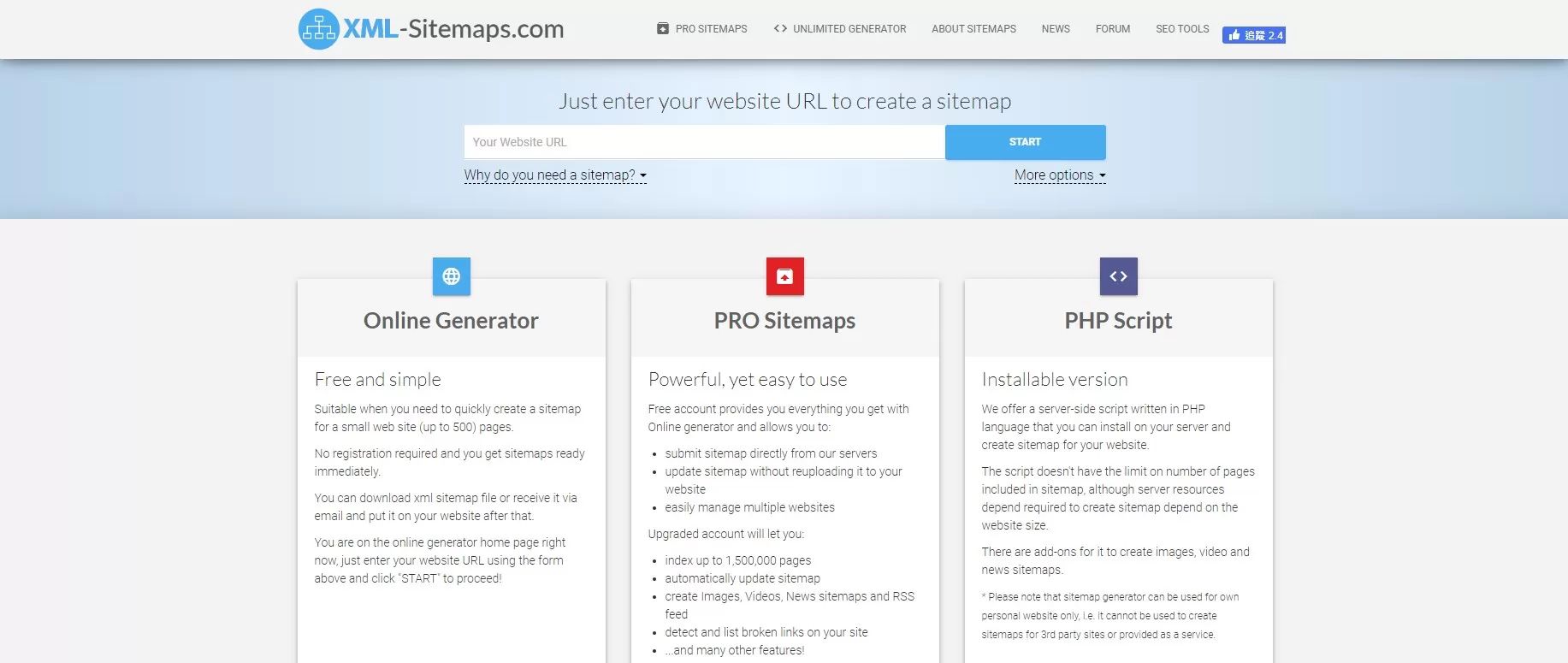 sitemap001