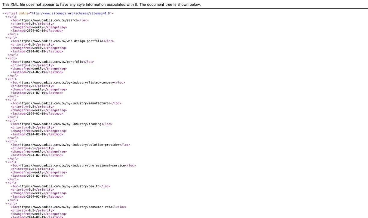 sitemap xml 產生器