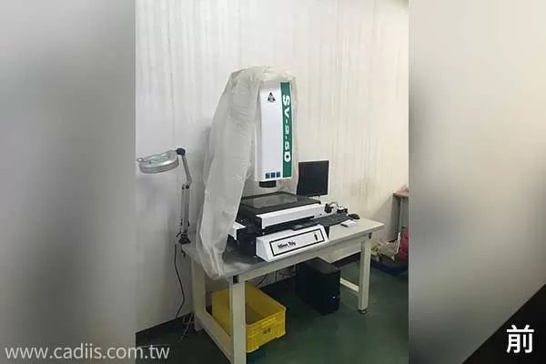 05-1 網頁設計, 專業攝影
