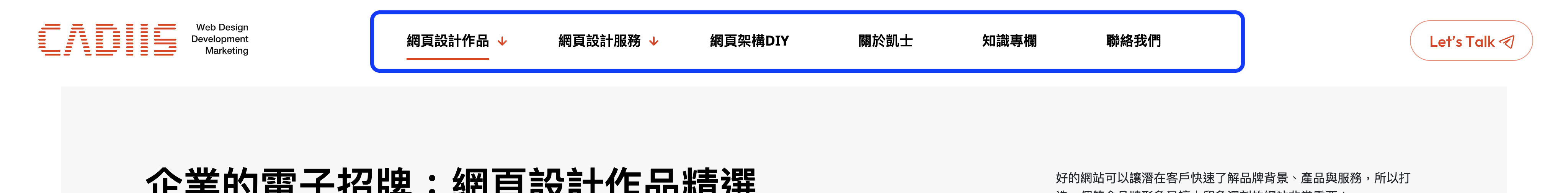 sitemap example