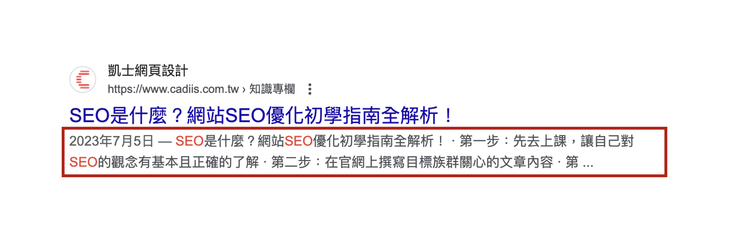 meta description