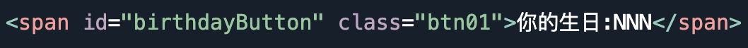 JavaScript、JavaScript是什麼、JavaScript 教學、html JavaScript、JavaScript 用途