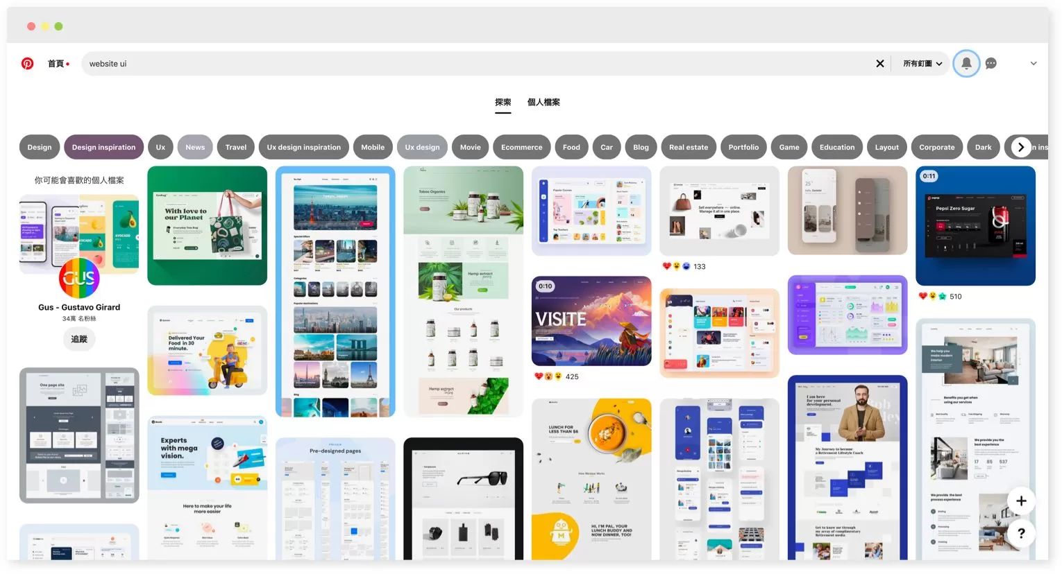 design inspiration 03