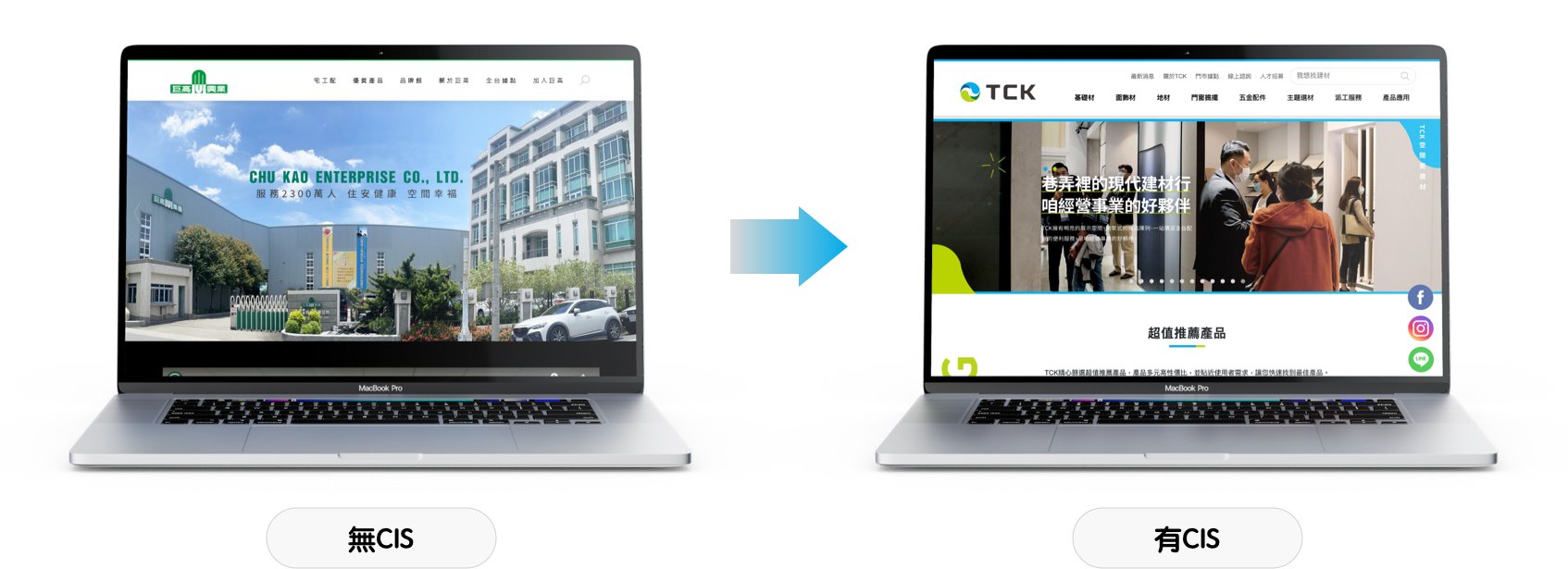 tck home