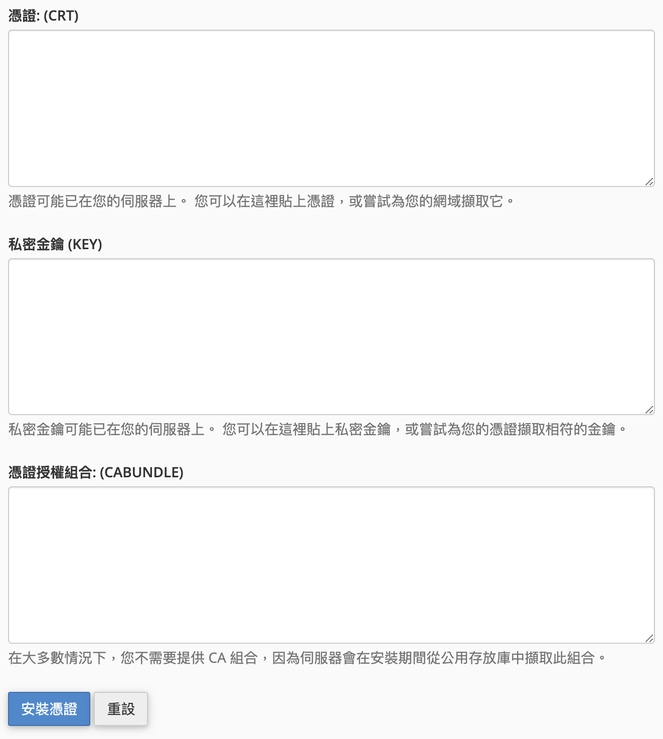 what is https pic03