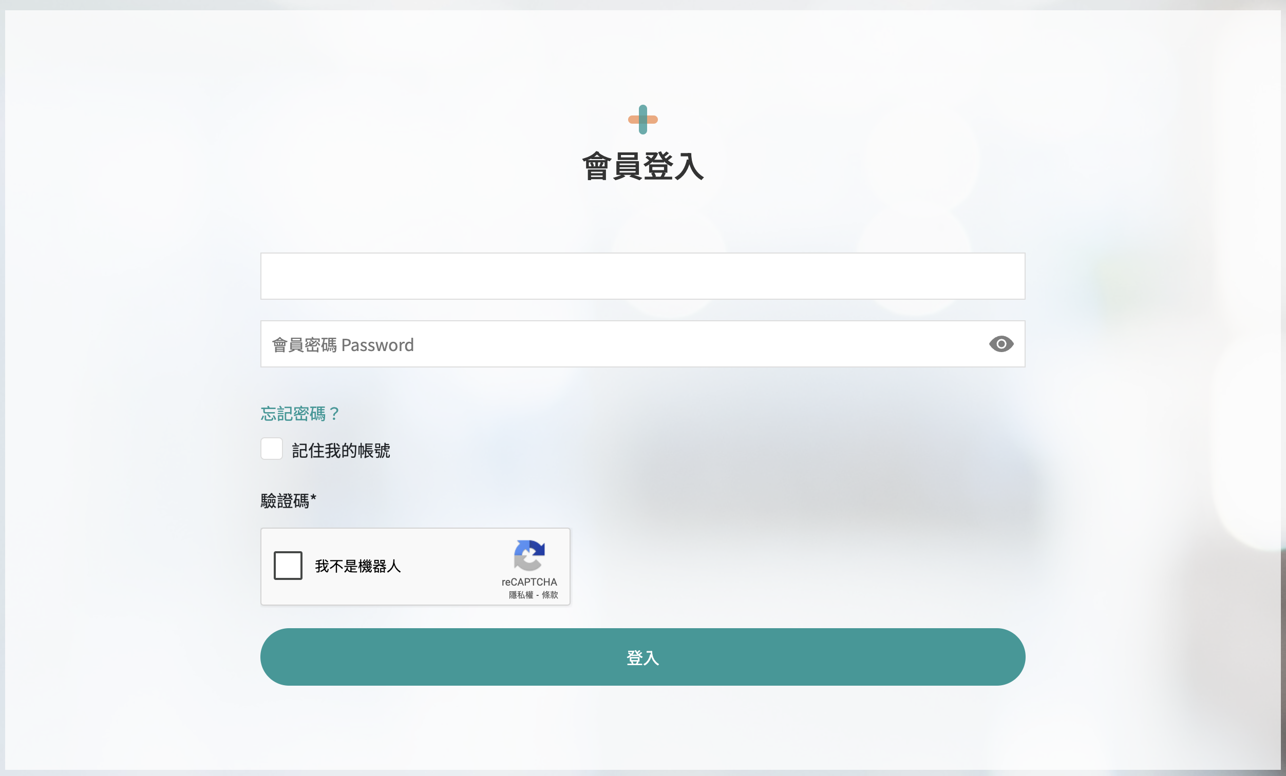 member login