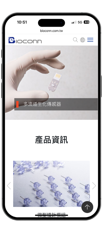 bioconn_mobile01