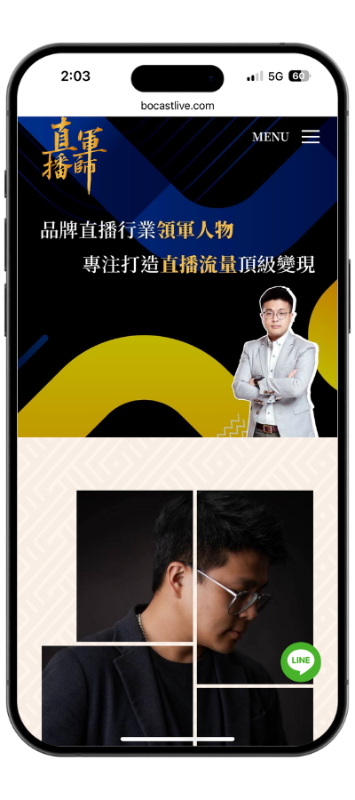 bocastlive_mobile01