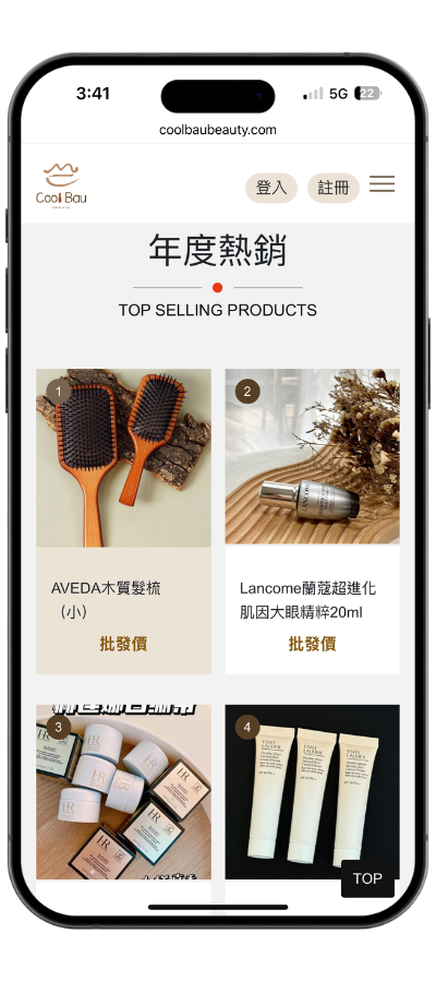 coolbau_mobile03