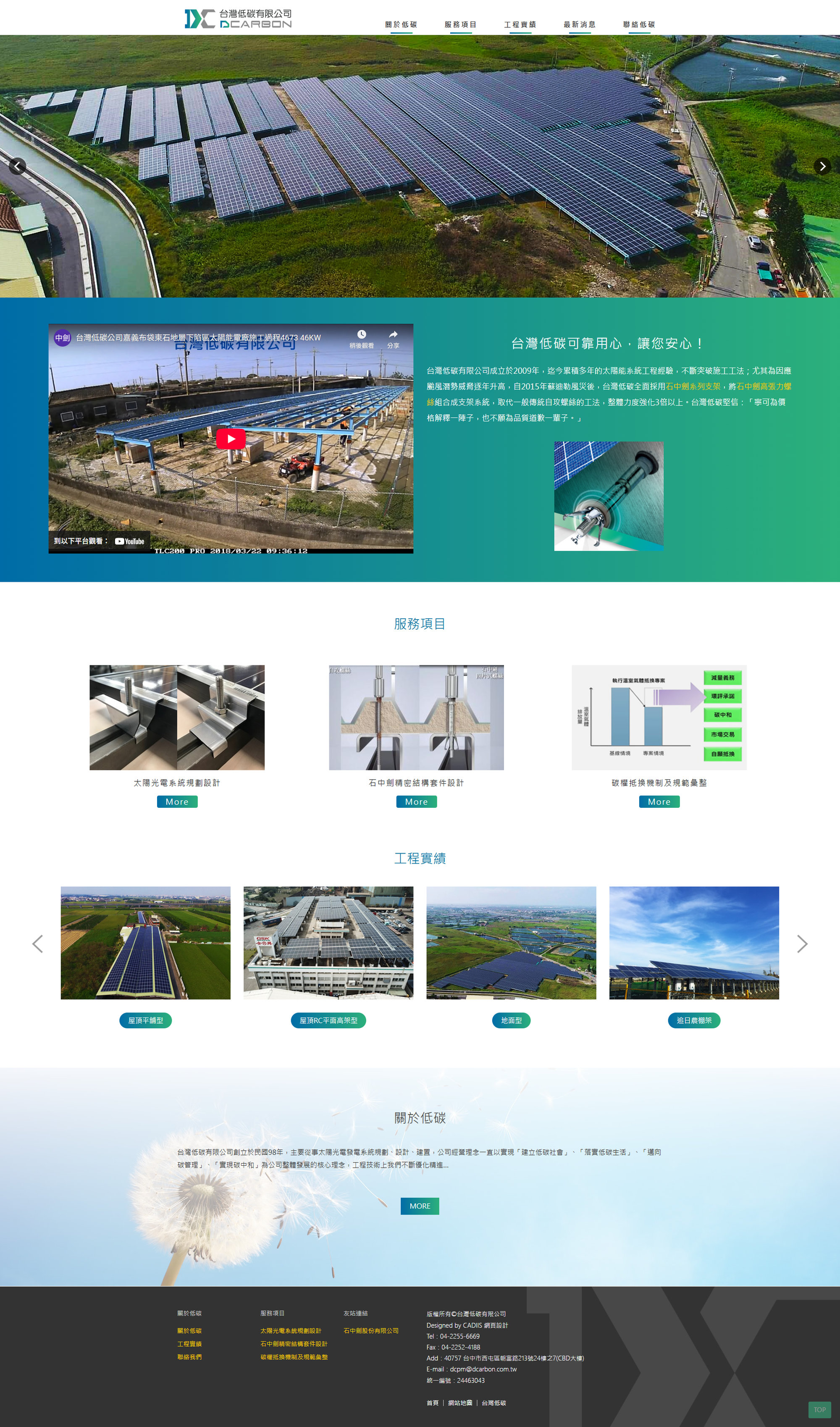 ksolar01
