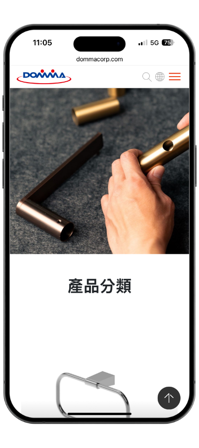domma_mobile01