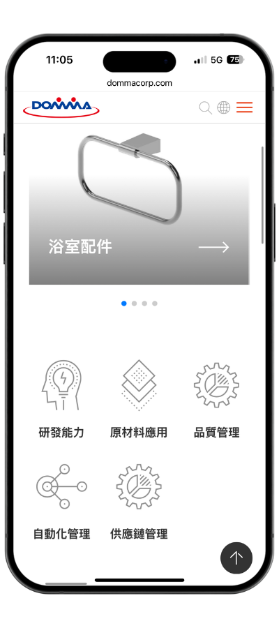 domma_mobile02