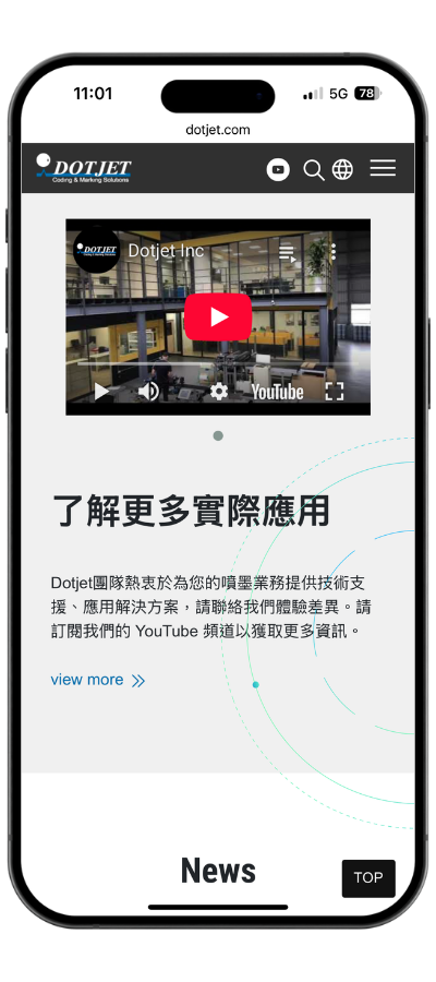 dotjet_mobile03
