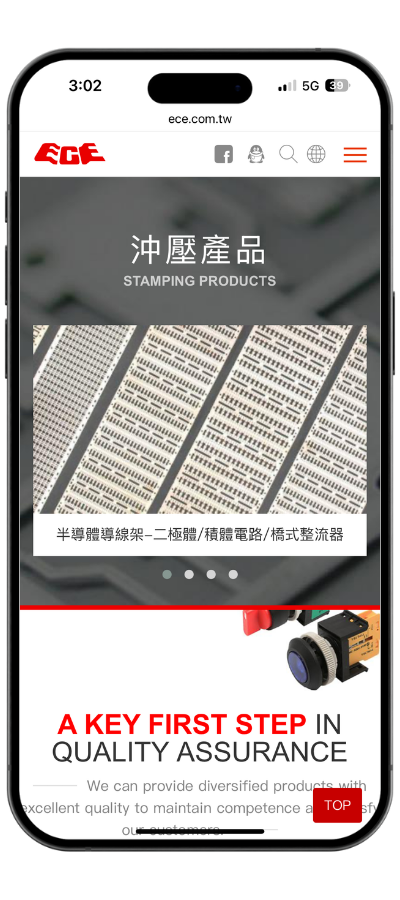 ece_mobile02