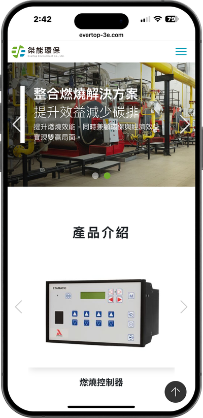 bocastlive_mobile01