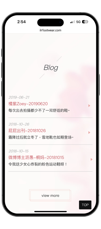 ilr_mobile03