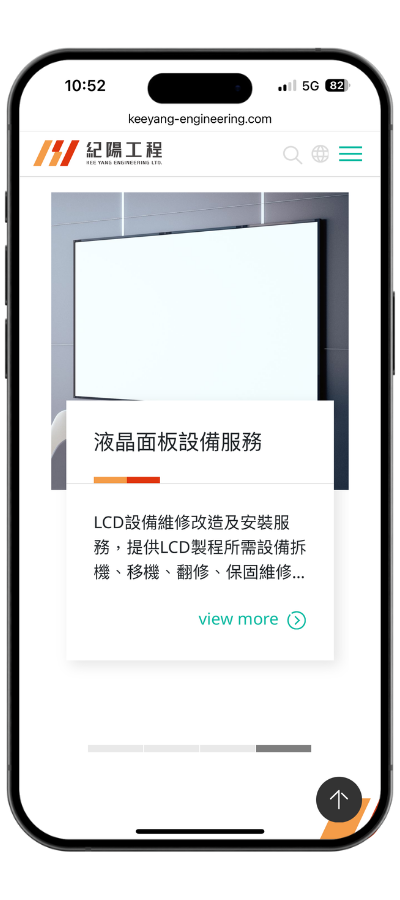 keeyang_mobile02