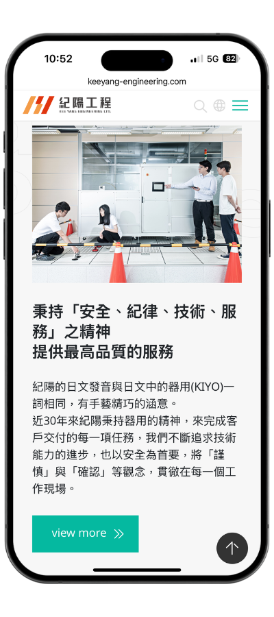 keeyang_mobile03