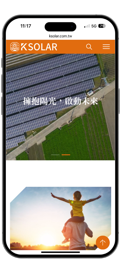 ksolar_mobile01