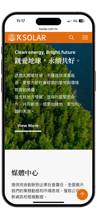 ksolar_mobile03