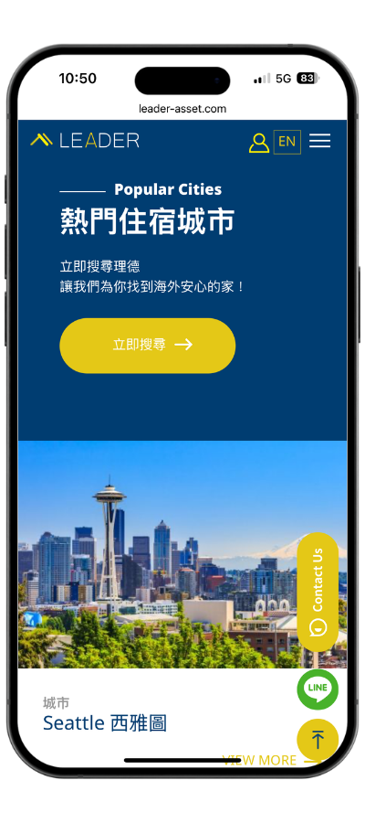 leader-asset_mobile02