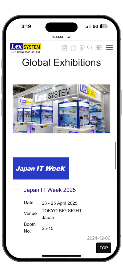 lexsystem_mobile03