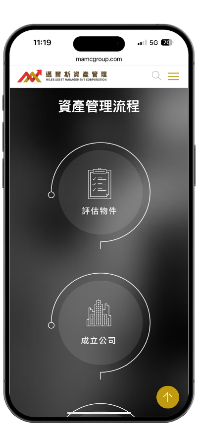 miles_mobile03