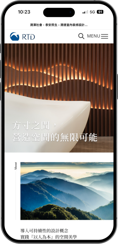 bocastlive_mobile01
