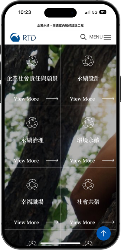 bocastlive_mobile02