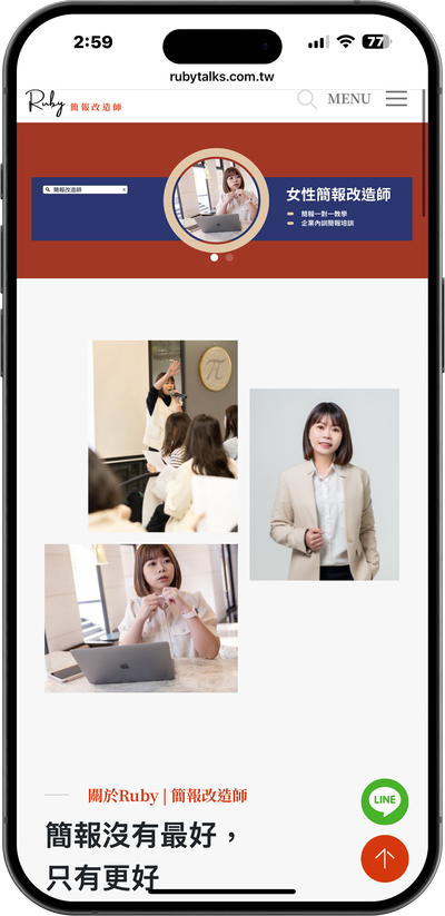 bocastlive_mobile01