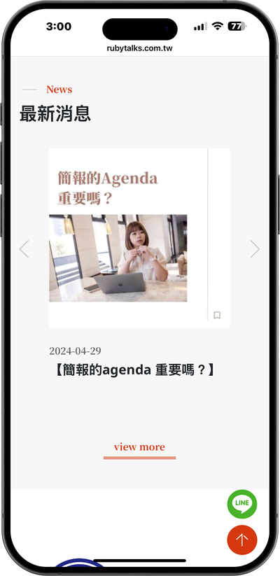 bocastlive_mobile03
