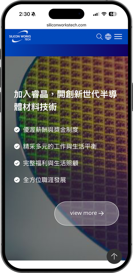 睿晶科技官網手機版