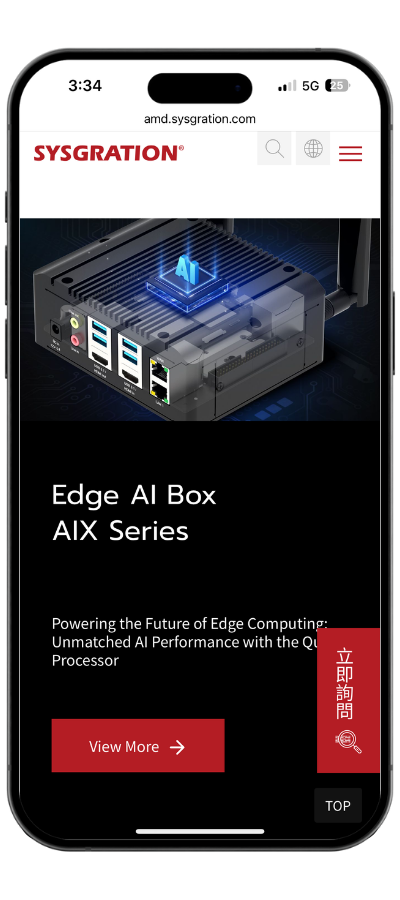 sysgration-amd_mobile02