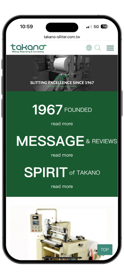 takano_mobile01