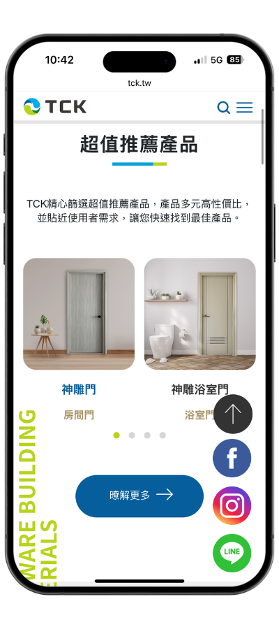 tck_mobile02