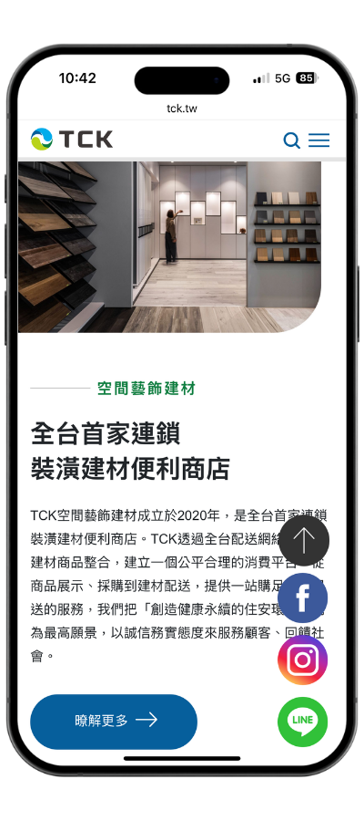 tck_mobile03