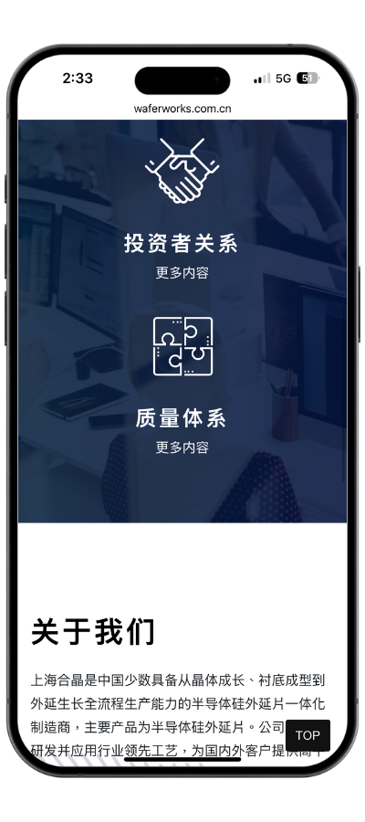 wwxs_mobile02