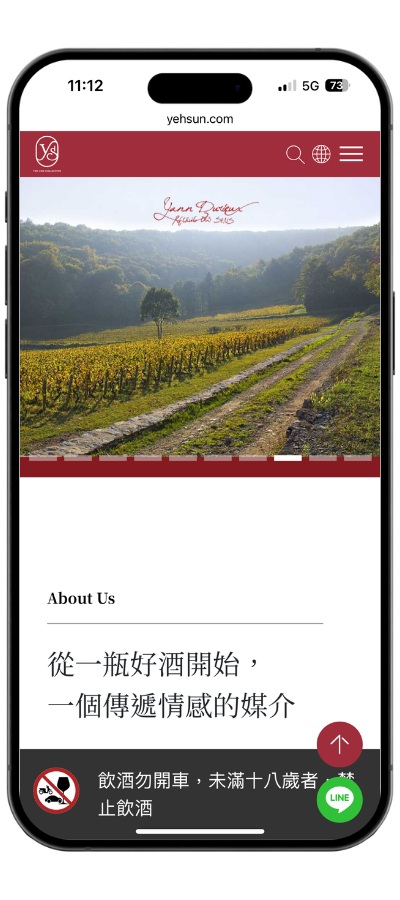 yehsun_mobile02