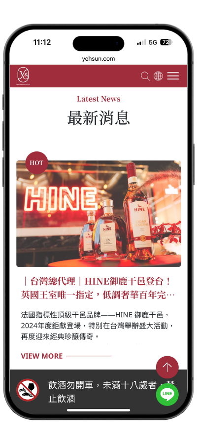yehsun_mobile03