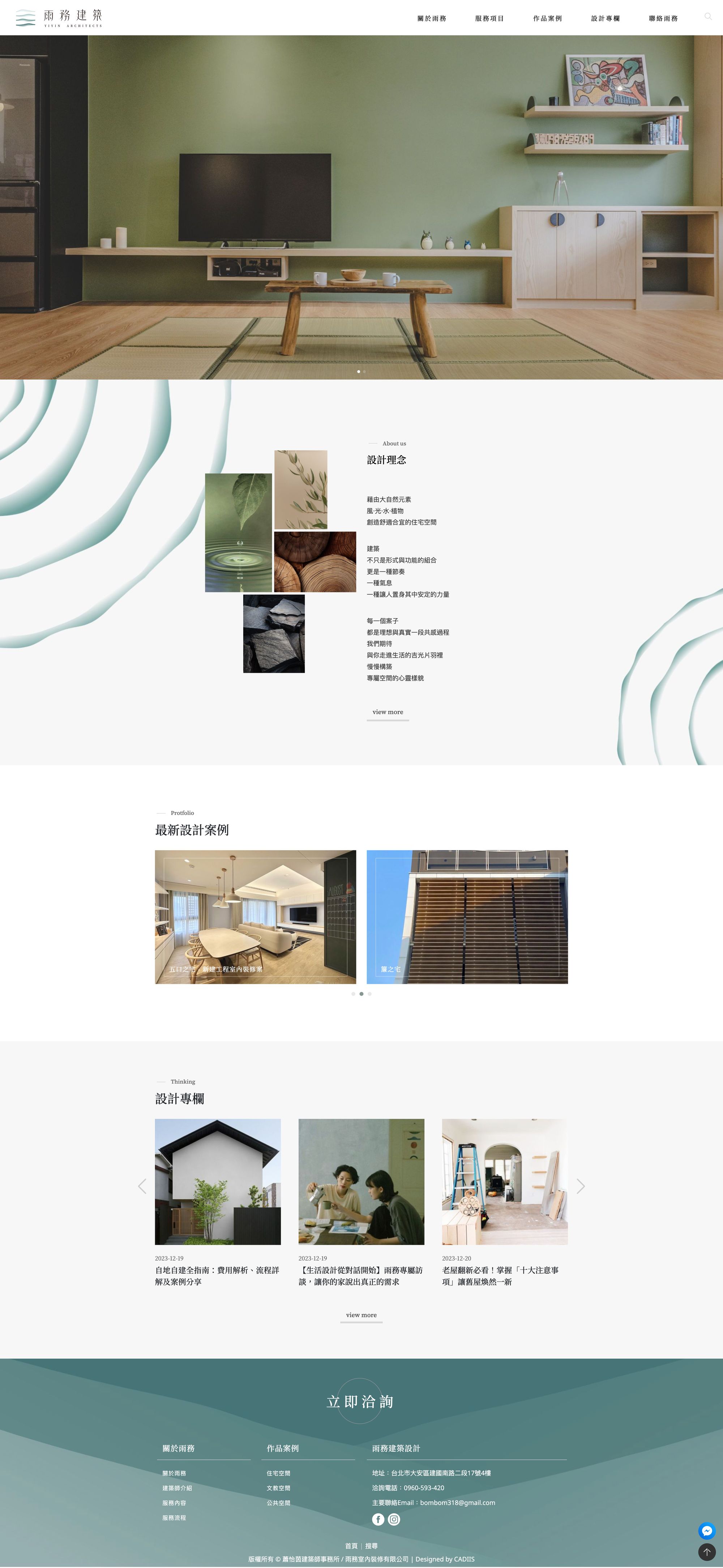 ksolar01